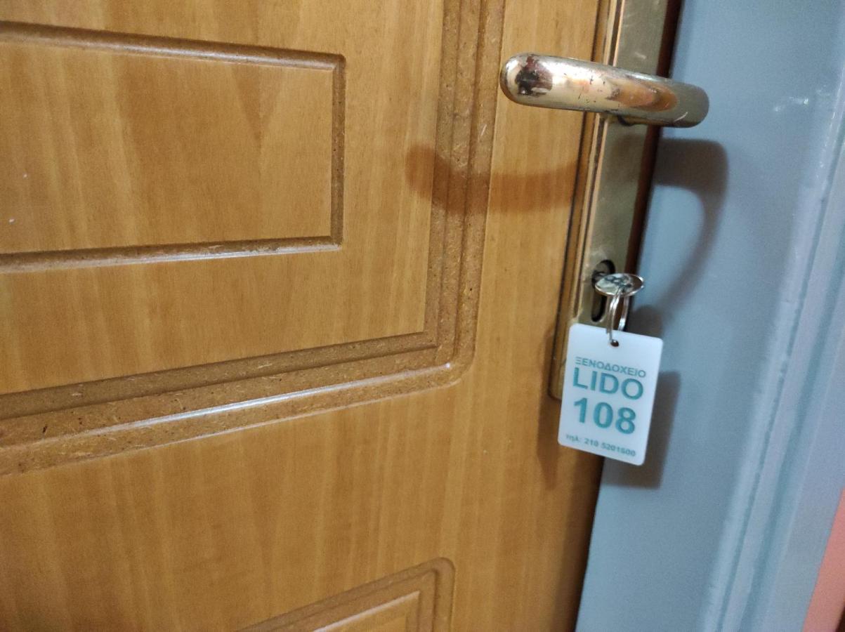 Hotel Lido أثينا المظهر الخارجي الصورة