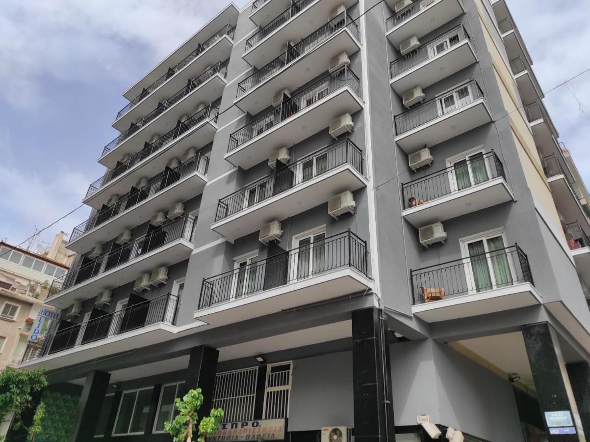 Hotel Lido أثينا المظهر الخارجي الصورة