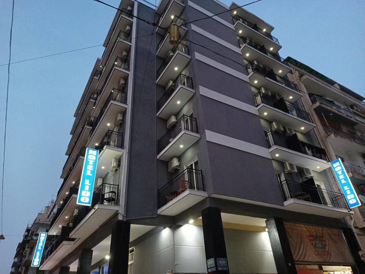 Hotel Lido أثينا المظهر الخارجي الصورة